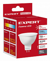 Лампа світлодіодна Expert 9 Вт MR16 матова GU5.3 175 В 4100 К 