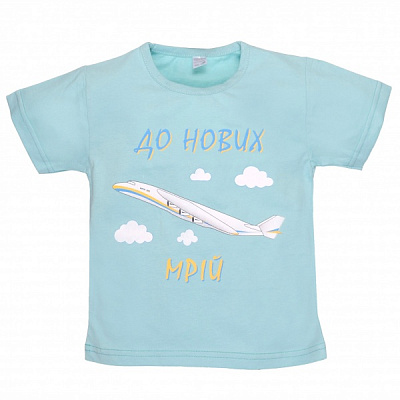 Футболка для мальчиков Татошка р.128 голубой 0617301днм 