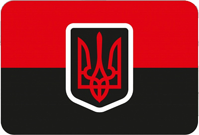 Магнит MAXGROUP Шеврон Бандера NM-252