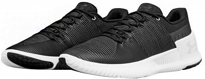 Кросівки Under Armour UA Ultimate Speed 3000329-101 р.10,5 сірий