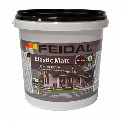 Фарба гумова водоемульсійна Feidal Elastic Matt Ral 8017 мат коричневий 1,2кг