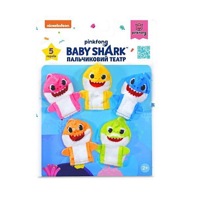 Ігровий набір BABY SHARK Пальчиковий театр