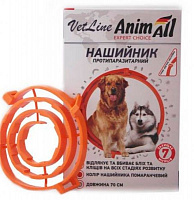Нашийник AnimAll протипаразитарний для собак 70см, 69639
