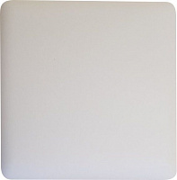 Світильник світлодіодний вбудовуваний Luxray квадрат 24 Вт 4200 К білий 