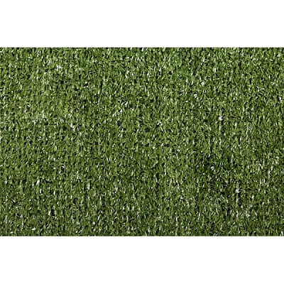 Искусственная трава 7мм 4 м