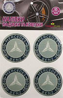 Наклейка TERRAPLUS на колпаки и диски Mercedes 65 мм