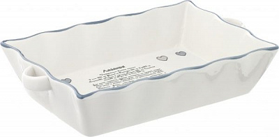 Форма для запікання Коти 940-026 Lefard