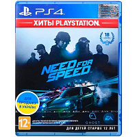 Need For Speed (PS4) Blu-ray