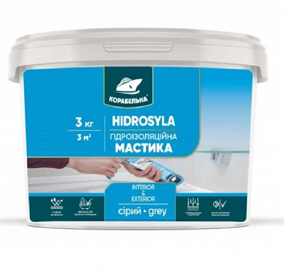 Мастика гидроизоляционная КОРАБЕЛЬНА HІDROSYLA 1,2 кг 