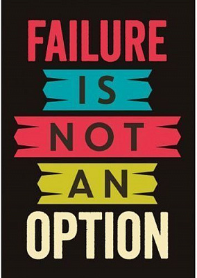 Постер Не вариант