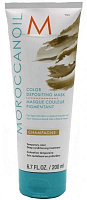 Маска для волос Moroccanoil Color Depositing Шампань 200 мл