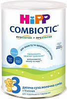 Суха молочна суміш Hipp Combiotiс 3 для подальшого годування 750 г