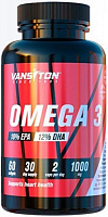 Жиросжигатель Vansiton Omega 3 100 г 60 капс. 