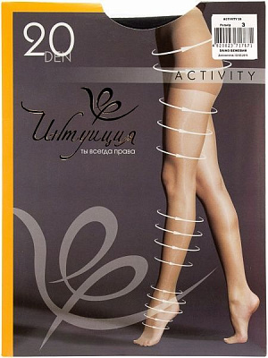 Activity 20 розмір 3 бежевий