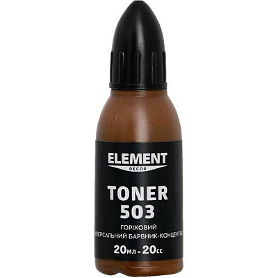 Пигмент Element Decor Toner ореховый 20 мл