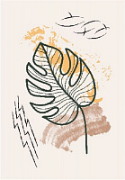 Постер Ботаника коричневая 2 Posterclub 