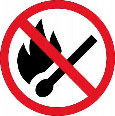 Наліпка MAXGROUP Відкритий вогонь заборонено NM-152