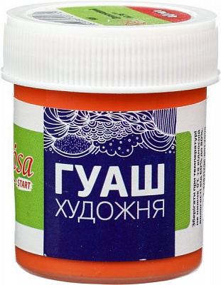 Краска гуашевая Оранжевая 40 мл 323905 Rosa Start