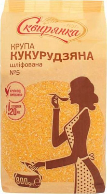 Крупа кукурузная ТМ Сквирянка шлифованная №5 800г 4820006010737 