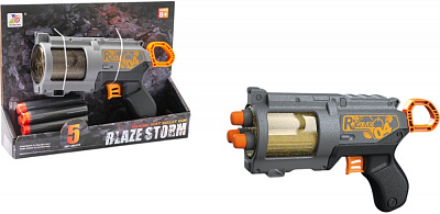 Ружье Zecong Toys для дротиков механическое ZC7164