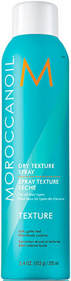 Спрей Moroccanoil сухий текстуруючий Dry Texture