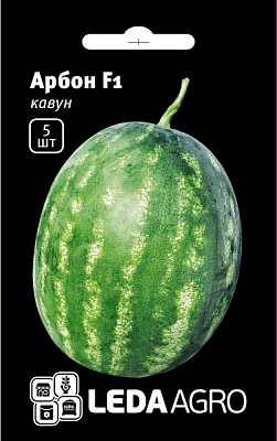 Семена LedaAgro арбуз Арбон F1 5 шт. (4820119797471)