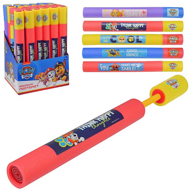 Водяной меч Nickelodeon 30 см WG2245