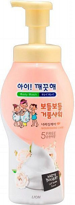 Піна Lion Ai-Kekute 700 мл