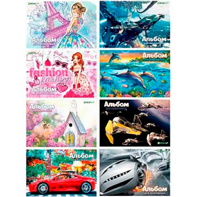 Альбом для малювання 16 аркушів 120 г/м2 з перфорацією 272 Тетрада