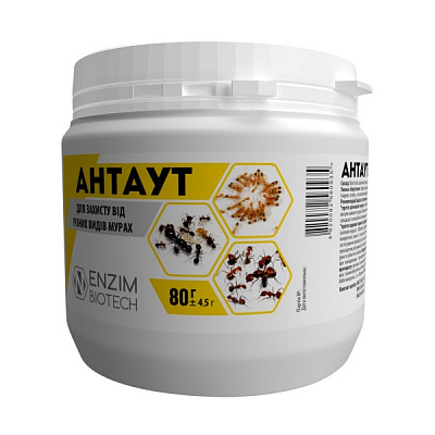 Инсектицид Ензим-Агро Ант Аут 80г
