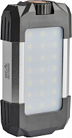 Ліхтар-лампа SKIF Outdoor Light Shield EVO