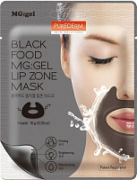 Маска для зони навколо губ Purederm Black Food MG: Lip Zone Mask 10 г 1 шт.