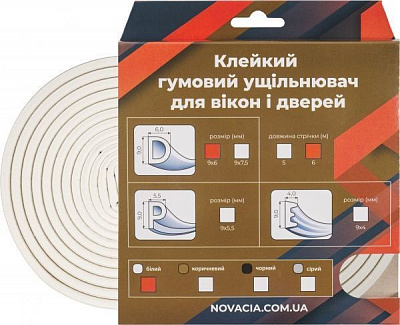 Ущільнювач самоклеючий D-подібний Новація 6 м білий