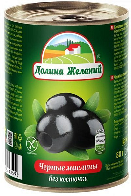 Маслины Долина желаний без косточки 300 мл 260 г