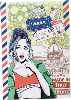 Дневник недатированный 138х197 мм 320 листов микротеснение A5 2018