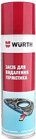 Засіб WURTH для видалення герметика та клею світло-жовтий 300 мл