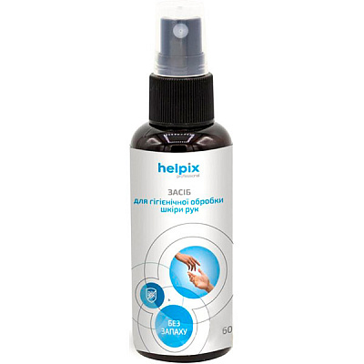 Антисептик Helpix жидкий 60 мл