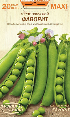 Насіння Насіння України горох овочевий Фаворит 20г (4823099813360)