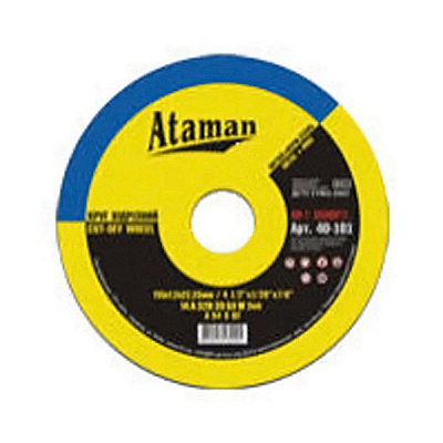 Круг отрезной Ataman 41 14А D115x2.0x22,23 мм металл