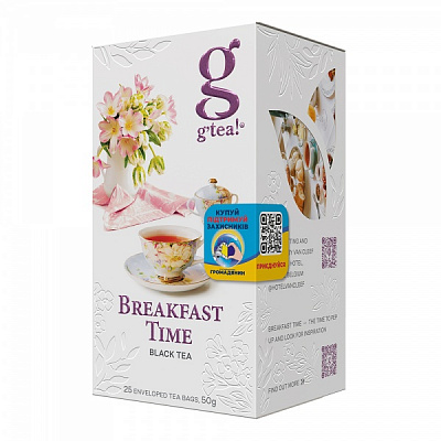 Чай чорний GRACE™ Брекфаст Тайм 25 шт. 50 г