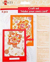 Набір для творчості Зроби листівку Квіти оранжево-червоні 12х17 см 4 шт Santi 