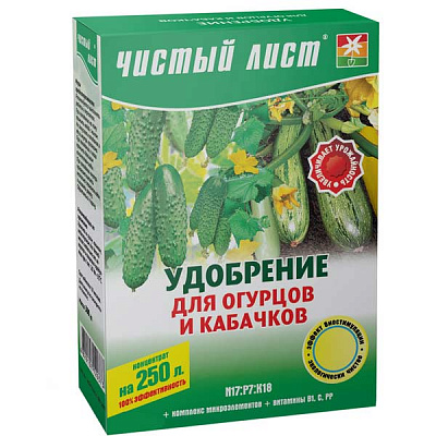 Удобрение кристаллическое Чистый лист для огурцов и кабачков 300 г