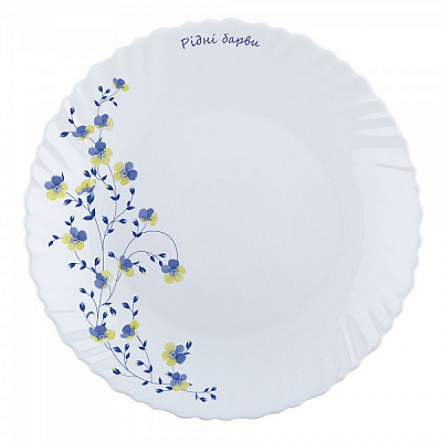 Тарілка обідня Рідні барви V-220NC 220 мм Vittora