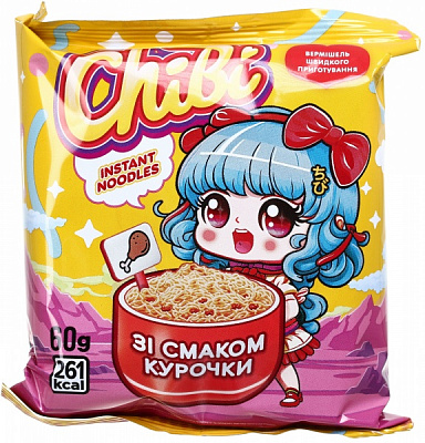 Вермішель ChiBi швидкого приготування зі смаком курки негостра 60 грам