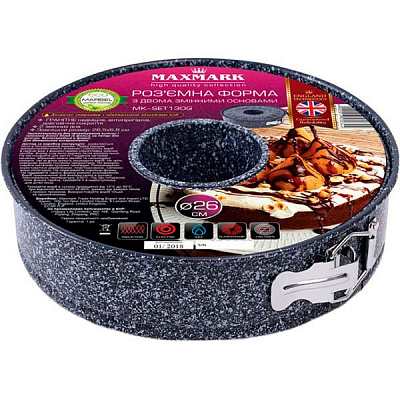 Форма для торта роз'ємна 26x6,8 см MK-SET130G Maxmark