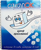 Сахар прессованный в кубиках 500 г Сахарок (1042) 