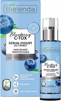Сироватка Bielenda зволожуюча Blueberry С-TOX 30 мл 1 шт.
