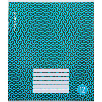 Зошит Nota Bene 2_2019 в лінію 12 аркушів