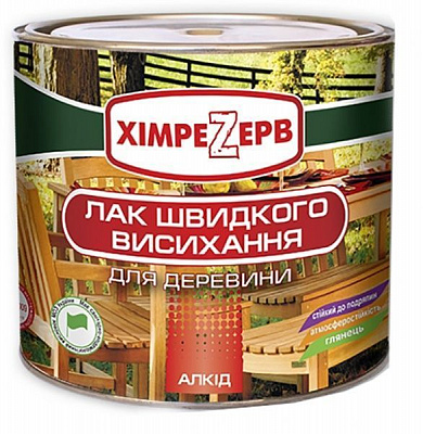 Лак атмосферний швидкосохнучий для деревини ХімреZерв глянець 2кг прозорий