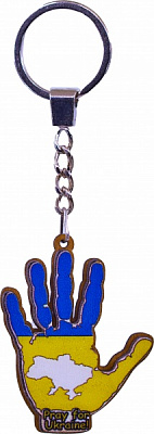 Брелок Ладонь Украины 4,6x8,5 см В-22020